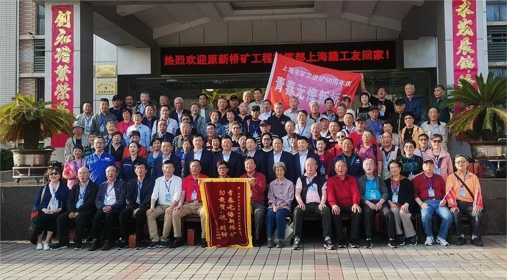 首页- F66永乐国际集团官方网站