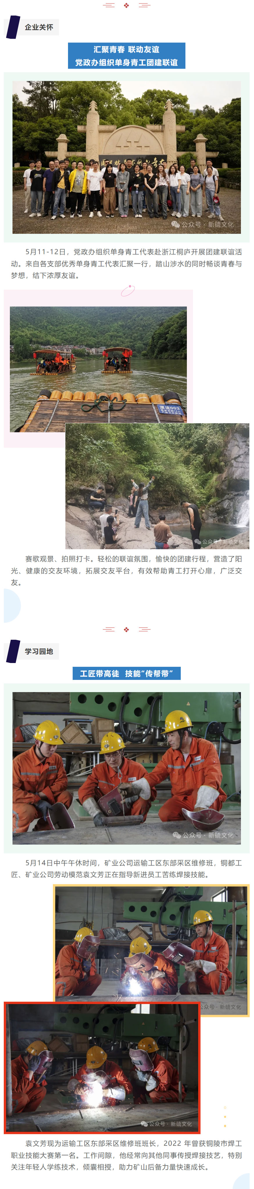 首页- F66永乐国际集团官方网站