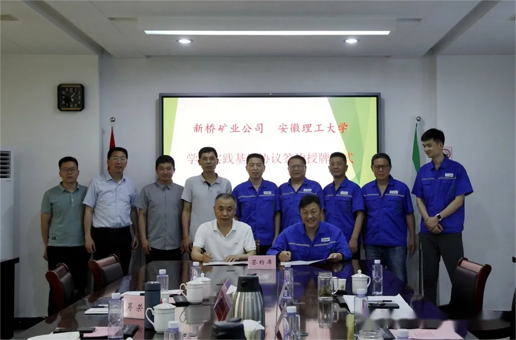 首页- F66永乐国际集团官方网站