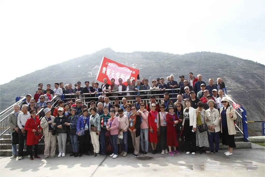 首页- F66永乐国际集团官方网站