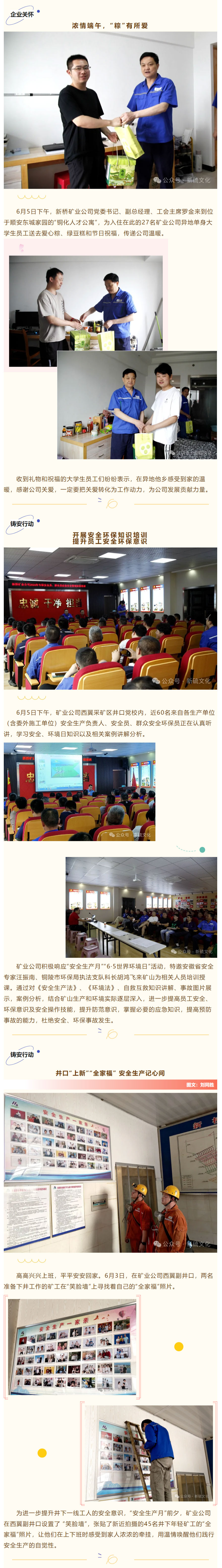 首页- F66永乐国际集团官方网站