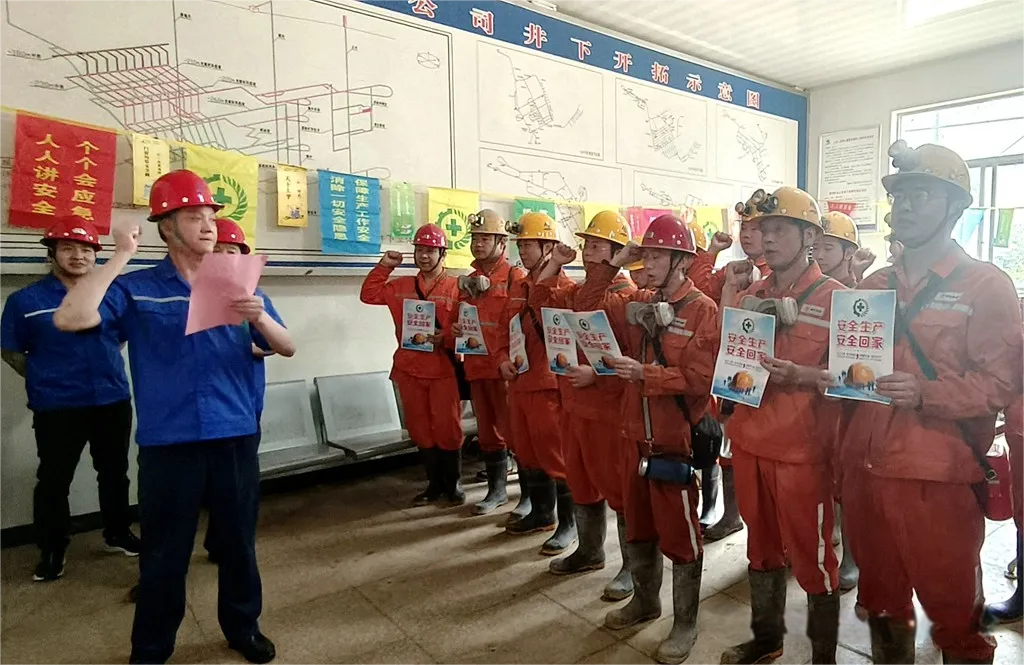 首页- F66永乐国际集团官方网站