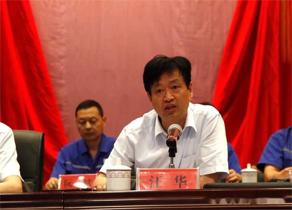 首页- F66永乐国际集团官方网站