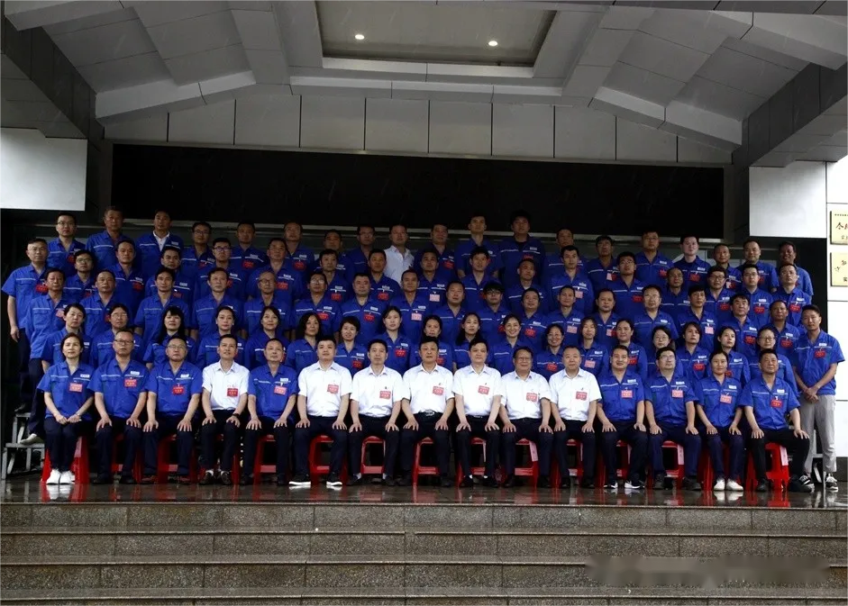 首页- F66永乐国际集团官方网站