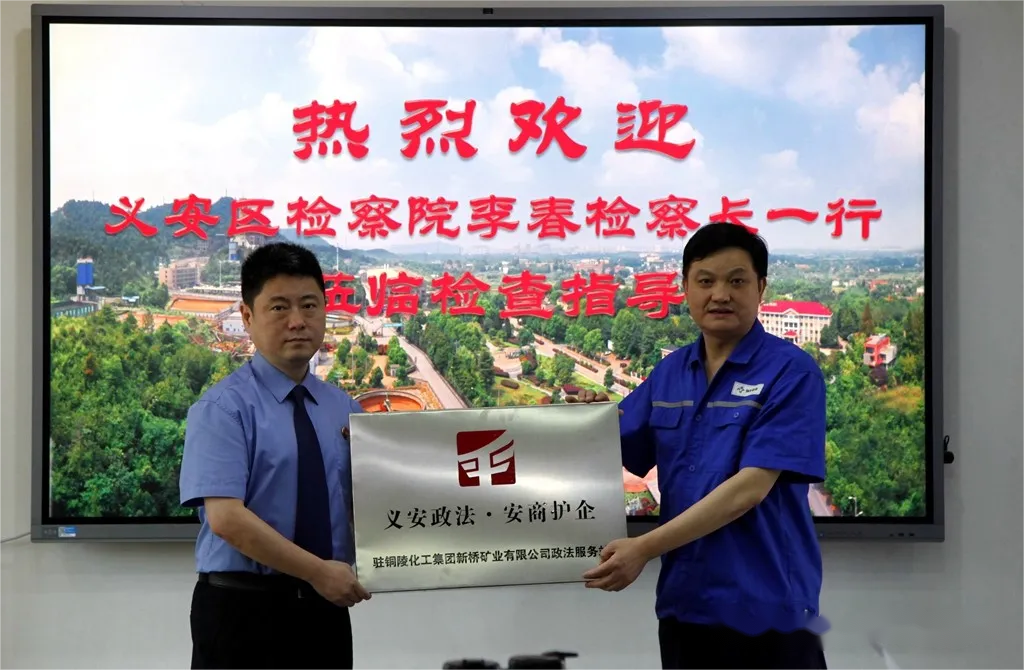 首页- F66永乐国际集团官方网站