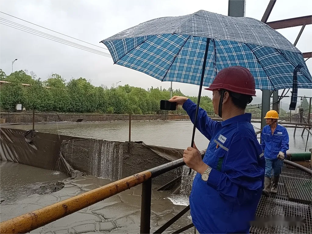 首页- F66永乐国际集团官方网站