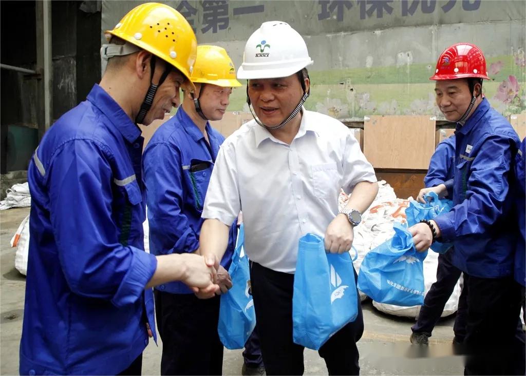 首页- F66永乐国际集团官方网站