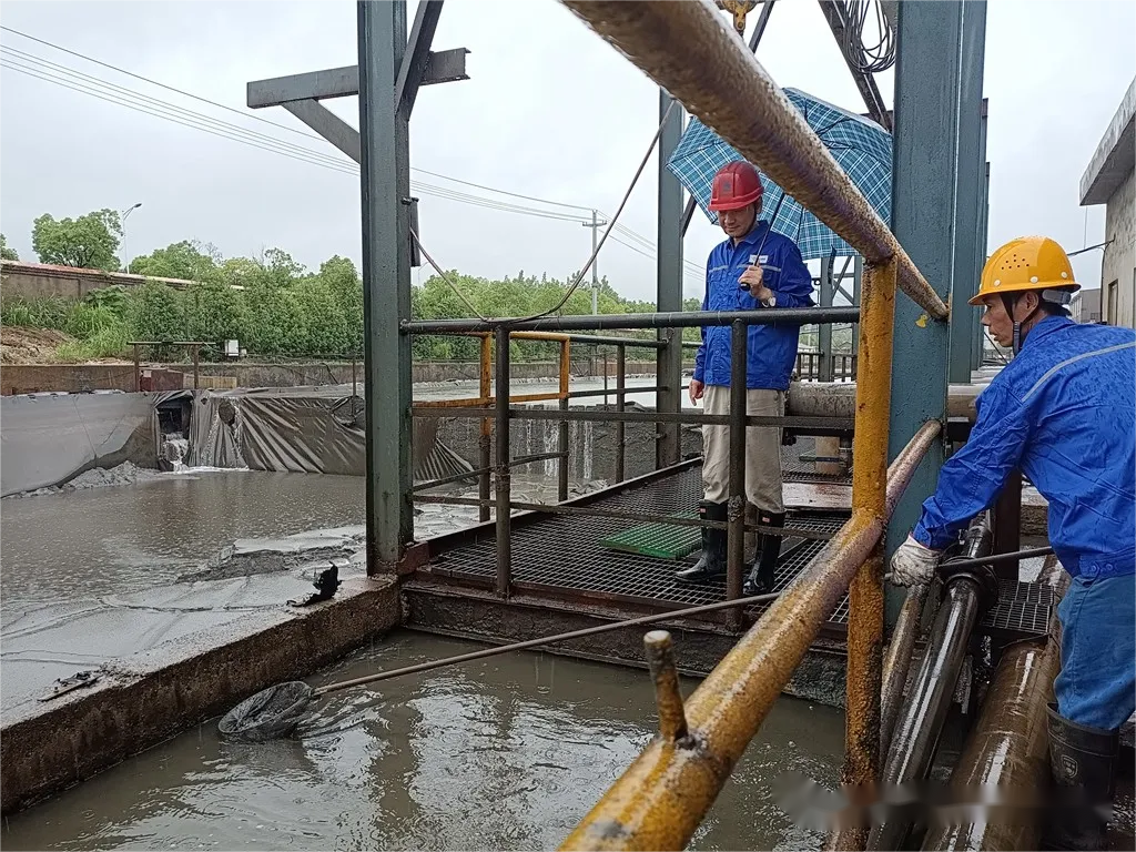 首页- F66永乐国际集团官方网站