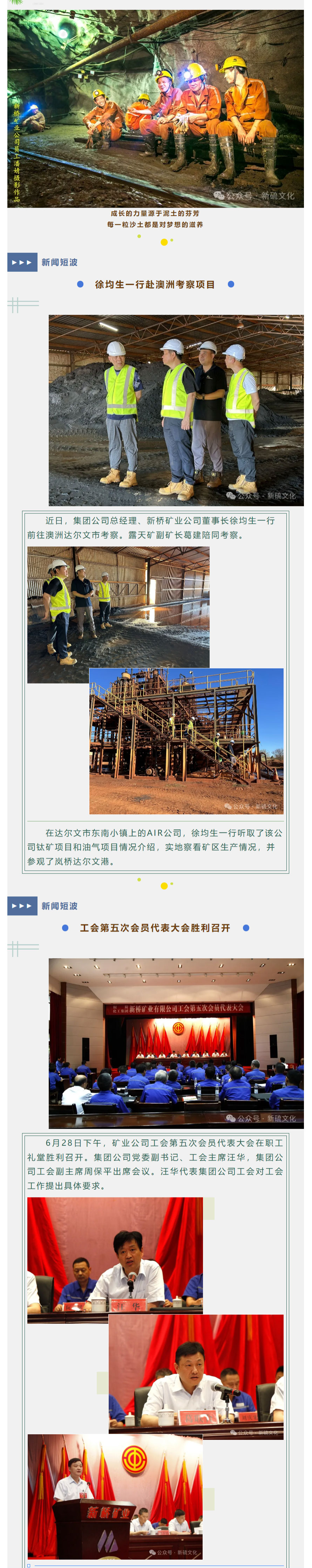 首页- F66永乐国际集团官方网站