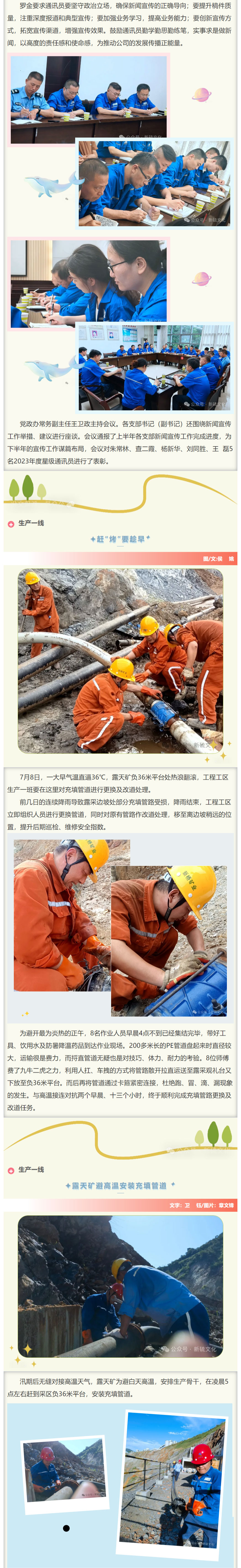 首页- F66永乐国际集团官方网站