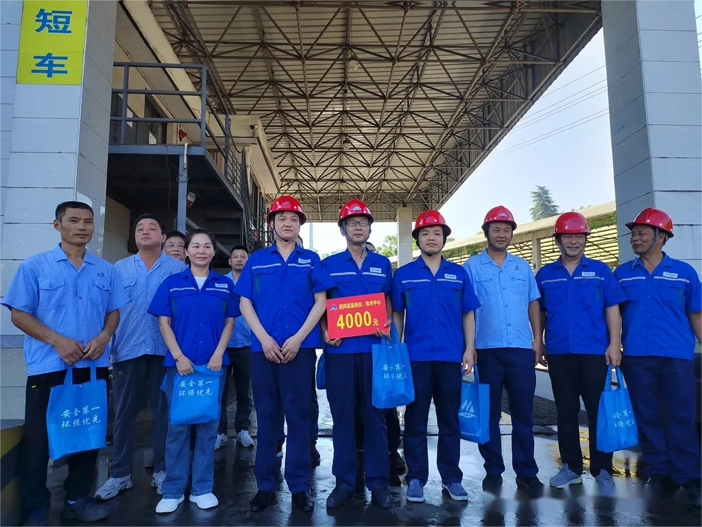 首页- F66永乐国际集团官方网站