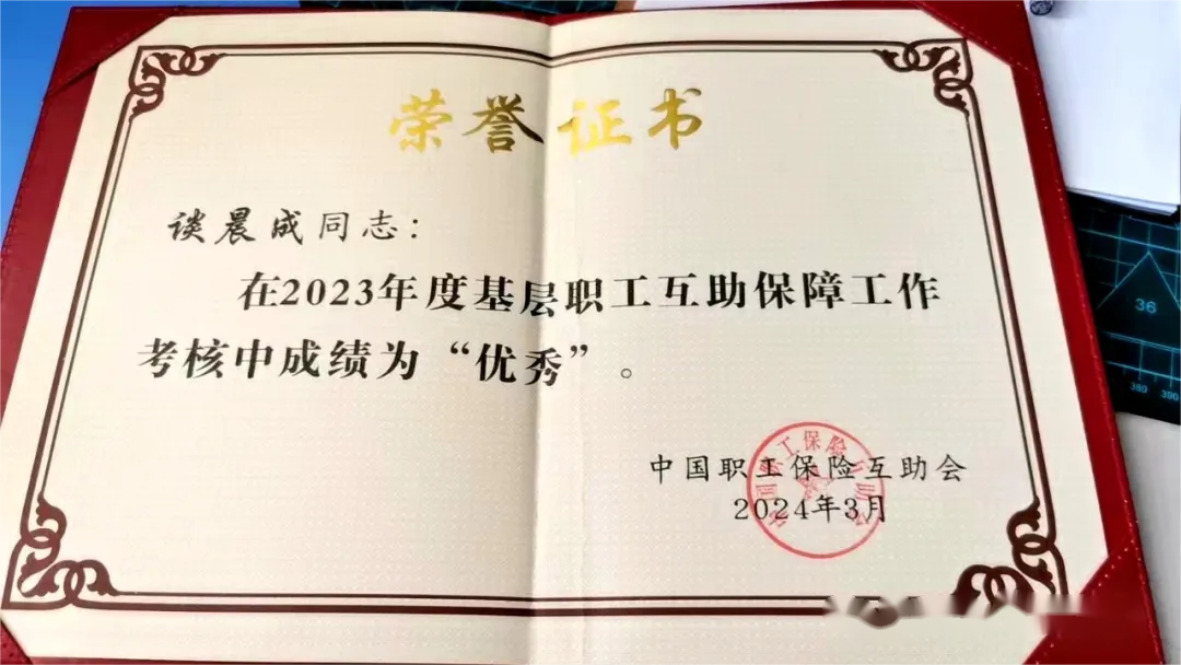 首页- F66永乐国际集团官方网站