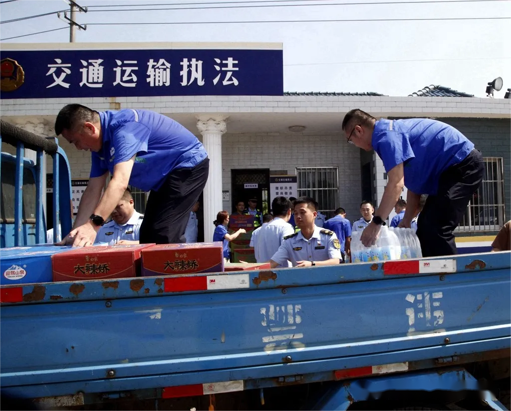 首页- F66永乐国际集团官方网站