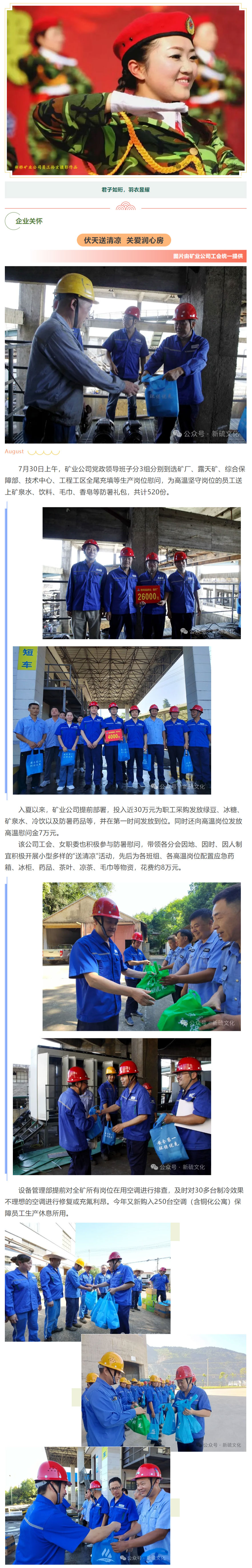 首页- F66永乐国际集团官方网站