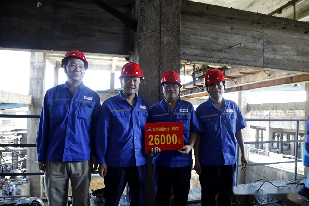 首页- F66永乐国际集团官方网站