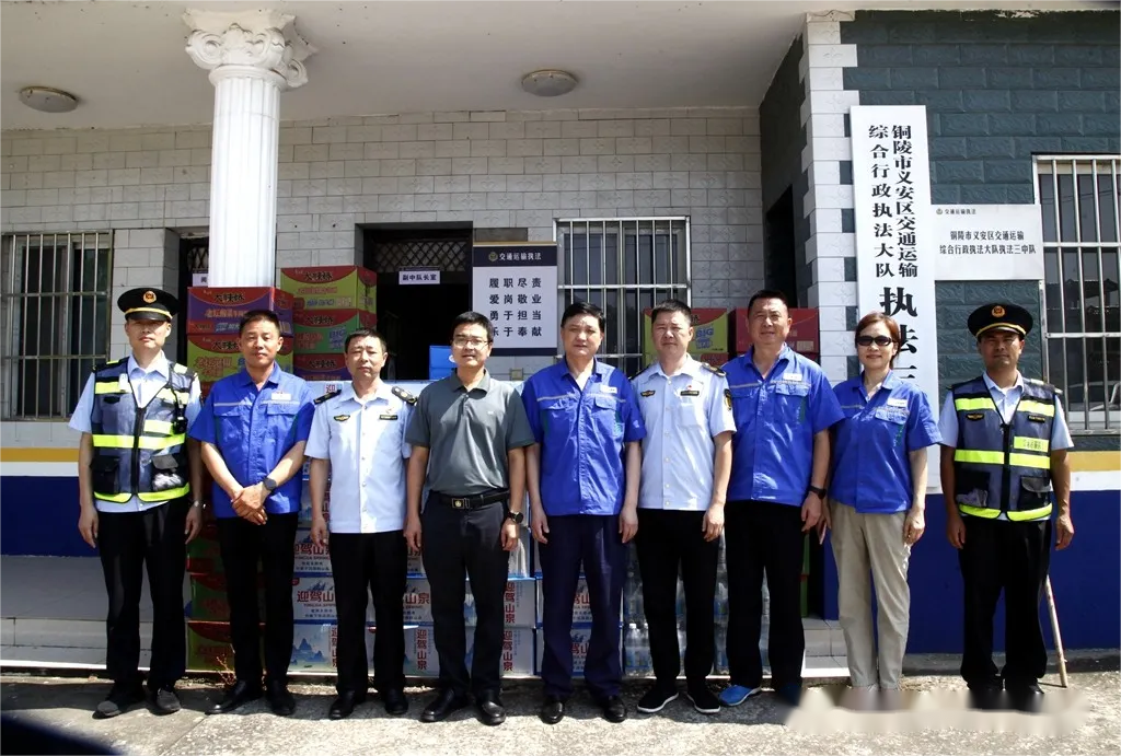 首页- F66永乐国际集团官方网站