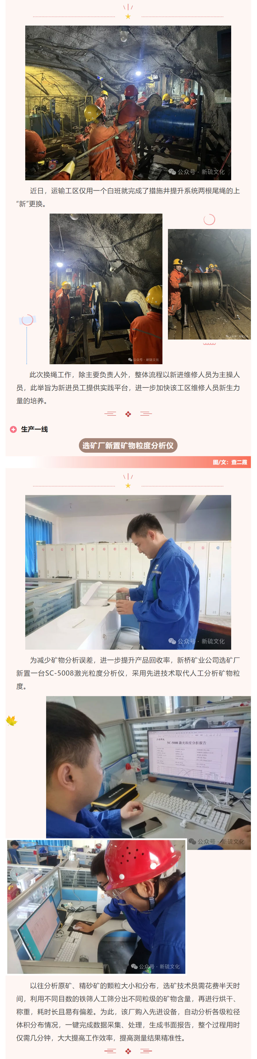 首页- F66永乐国际集团官方网站