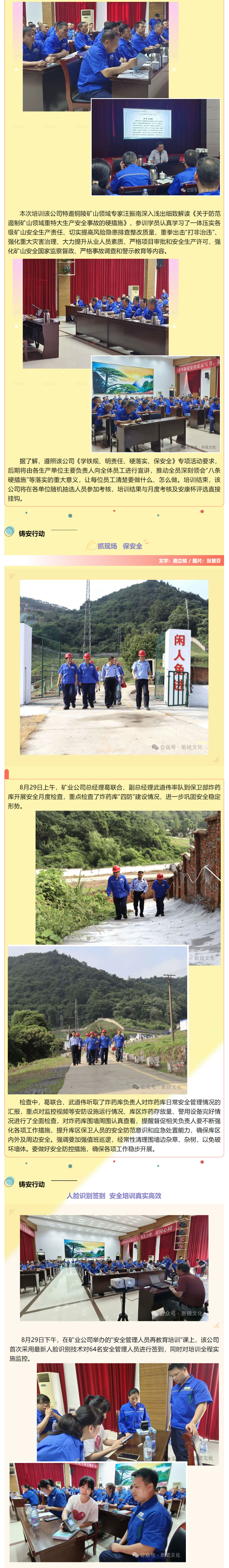 首页- F66永乐国际集团官方网站