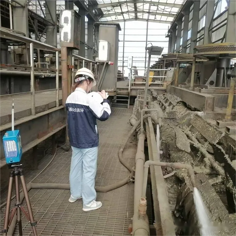 首页- F66永乐国际集团官方网站