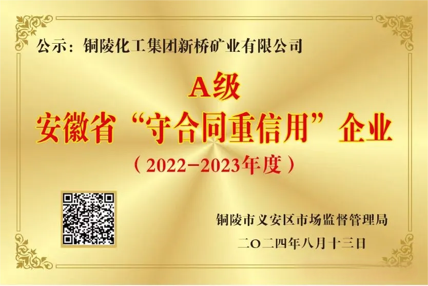 首页- F66永乐国际集团官方网站