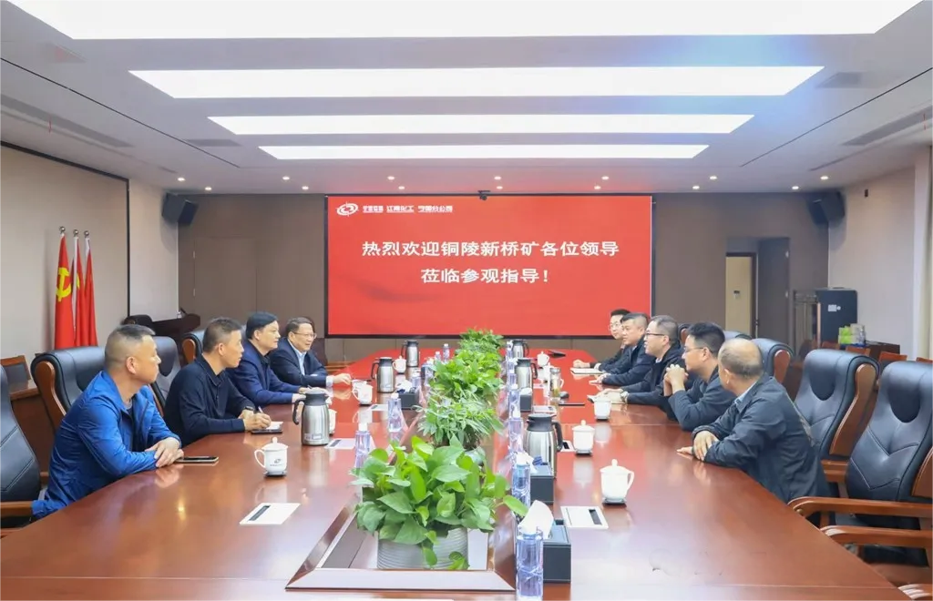 首页- F66永乐国际集团官方网站