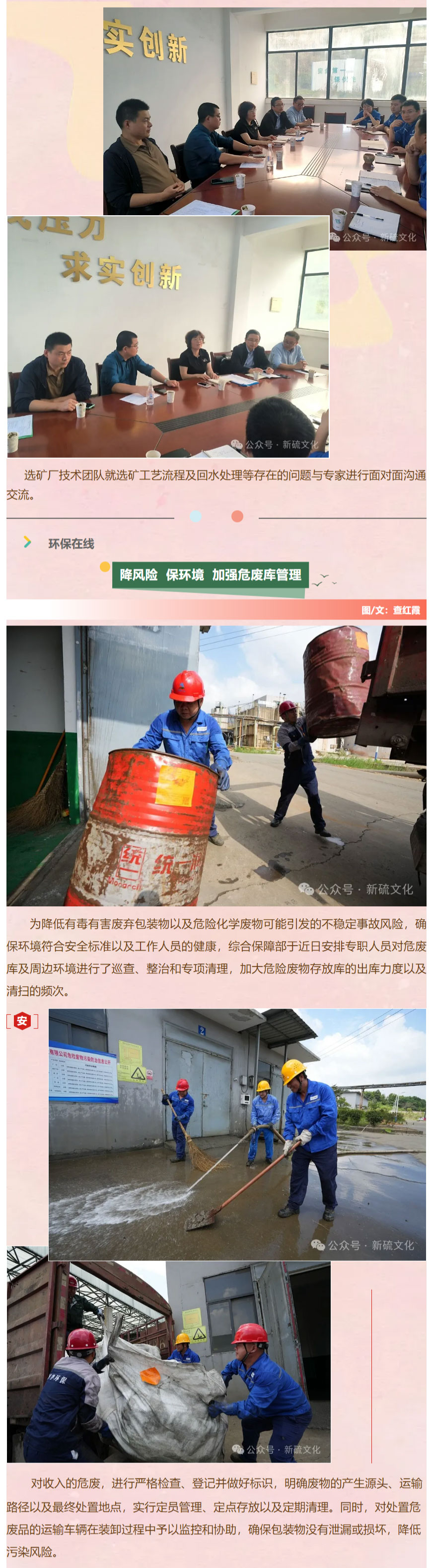 首页- F66永乐国际集团官方网站