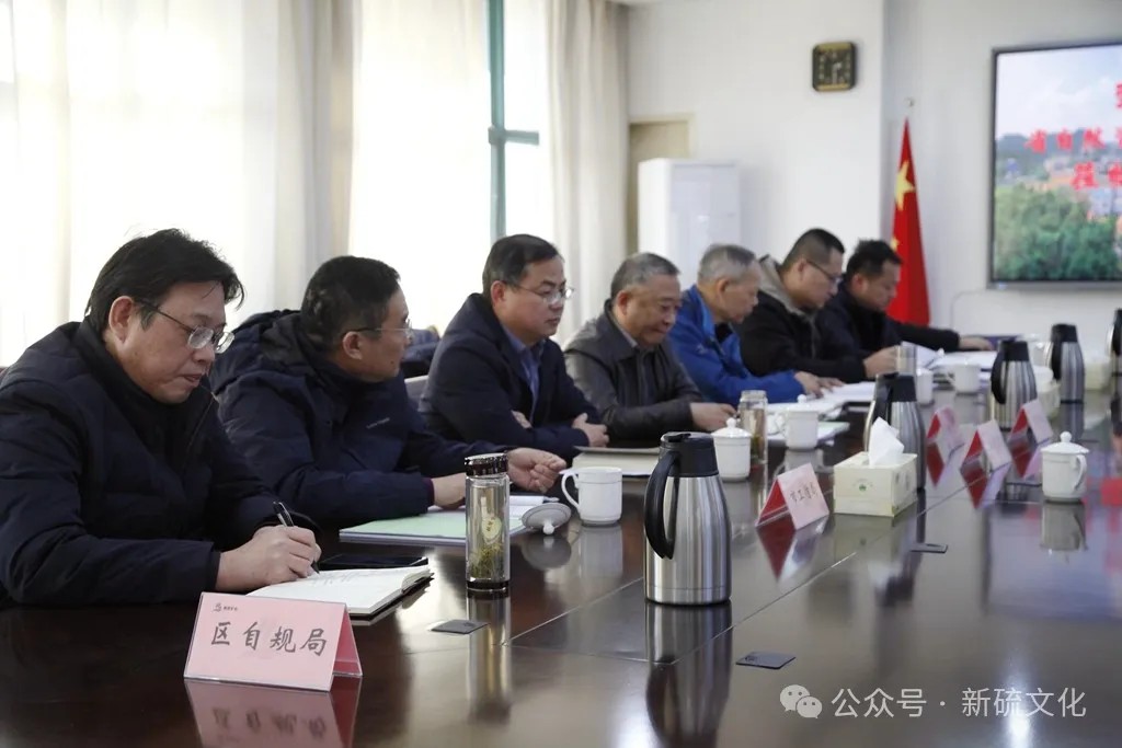 首页- F66永乐国际集团官方网站