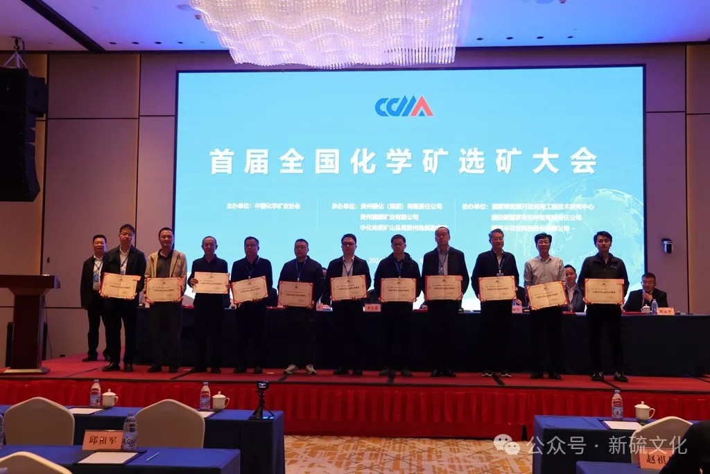 首页- F66永乐国际集团官方网站