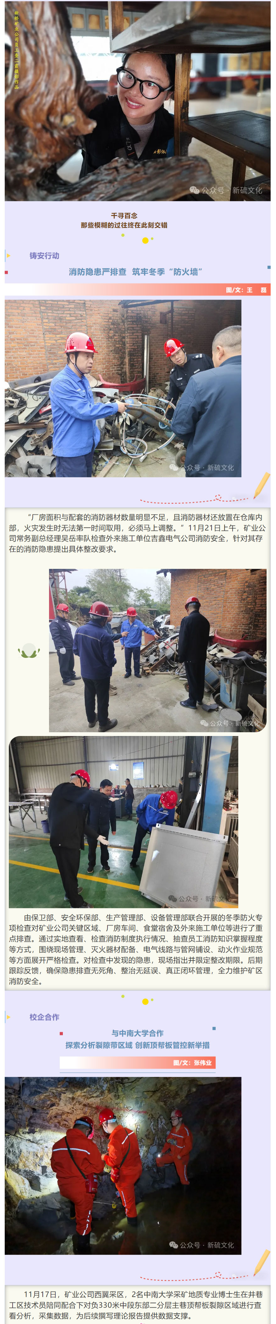 首页- F66永乐国际集团官方网站