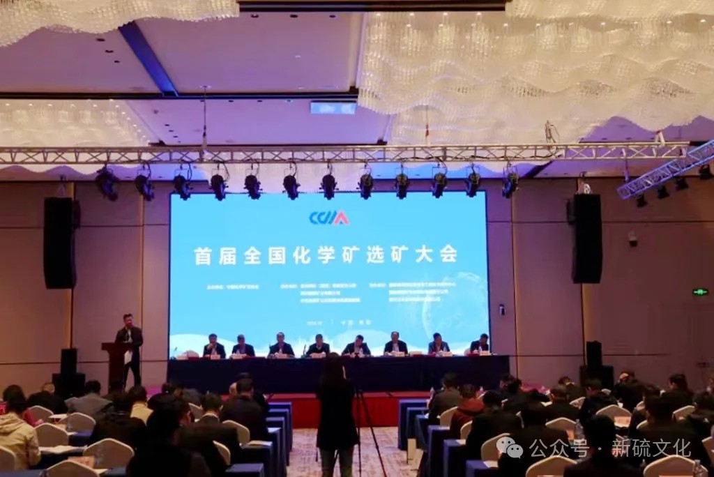 首页- F66永乐国际集团官方网站