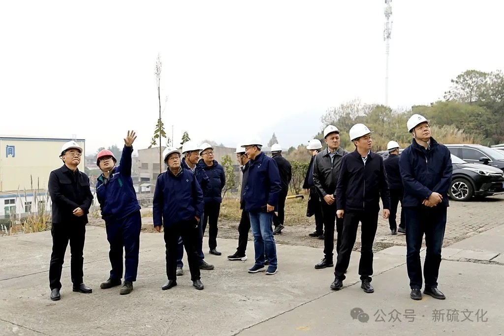 首页- F66永乐国际集团官方网站