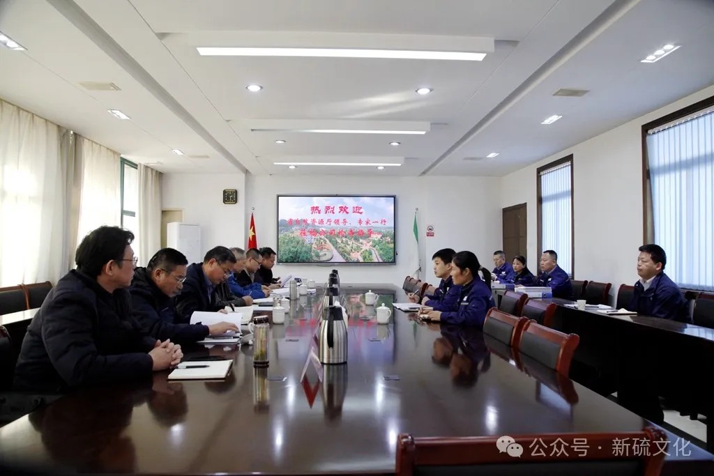 首页- F66永乐国际集团官方网站