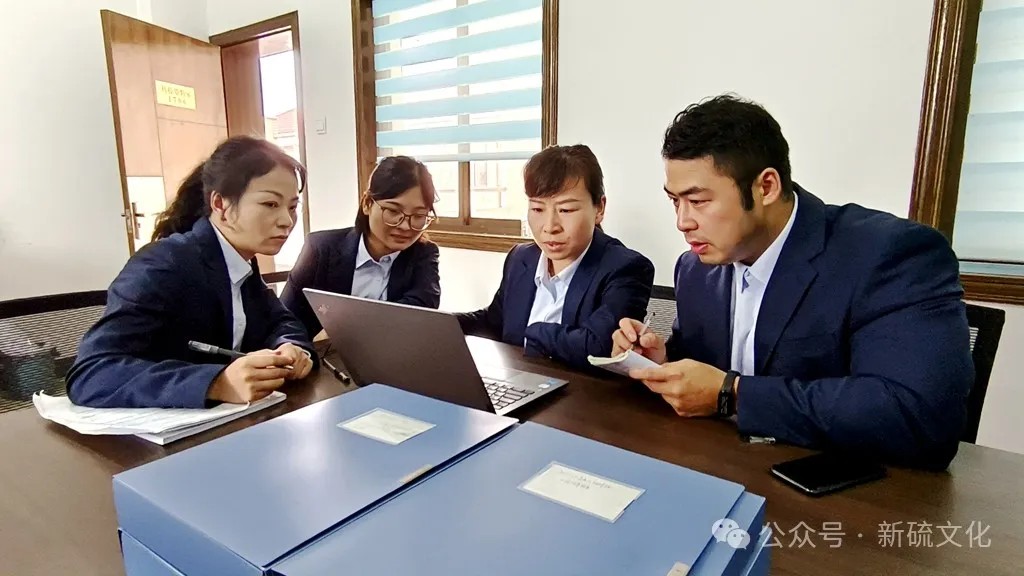 首页- F66永乐国际集团官方网站