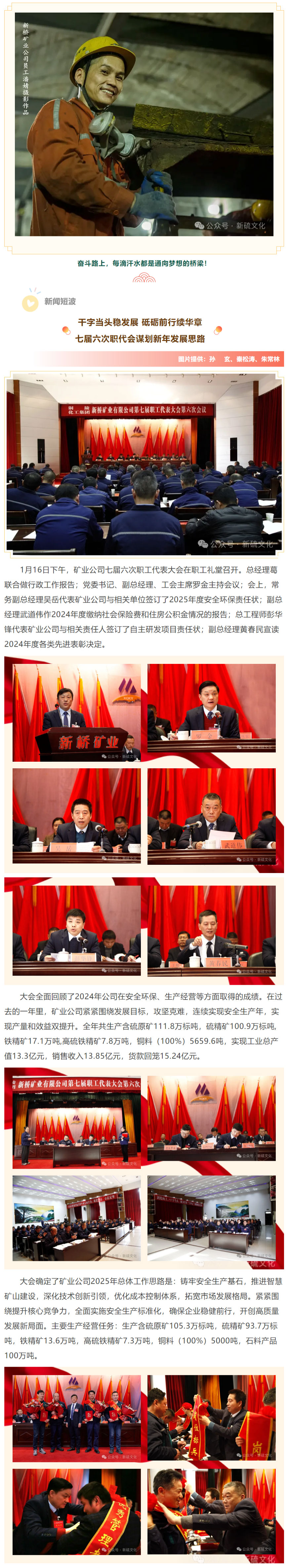 首页- F66永乐国际集团官方网站