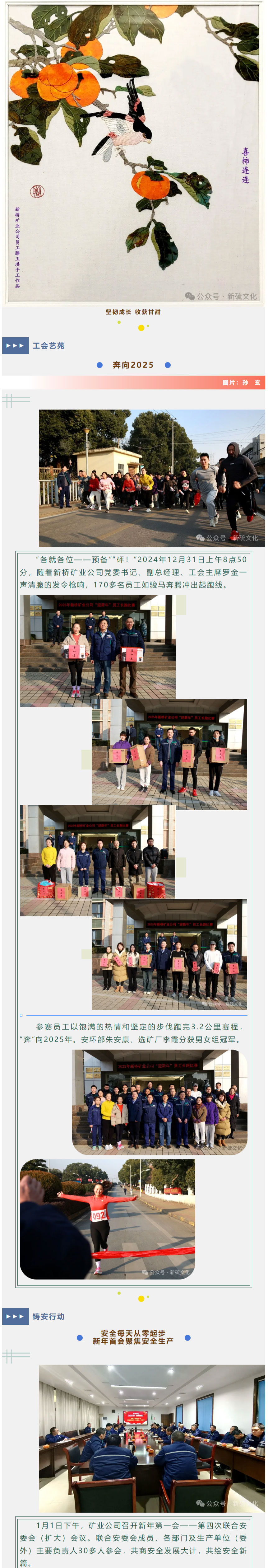 首页- F66永乐国际集团官方网站