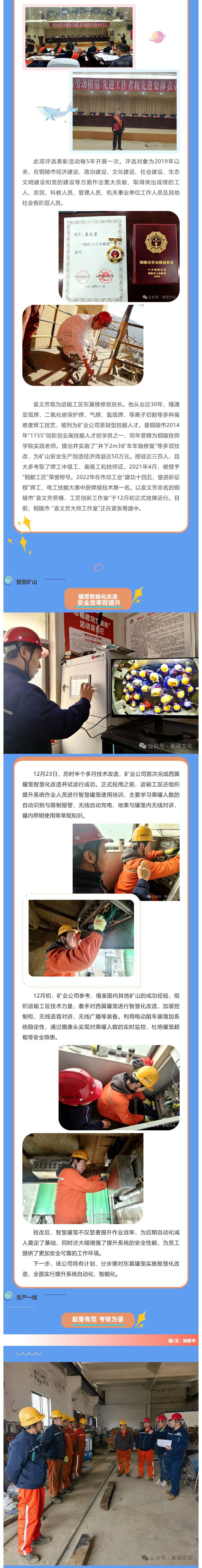 首页- F66永乐国际集团官方网站