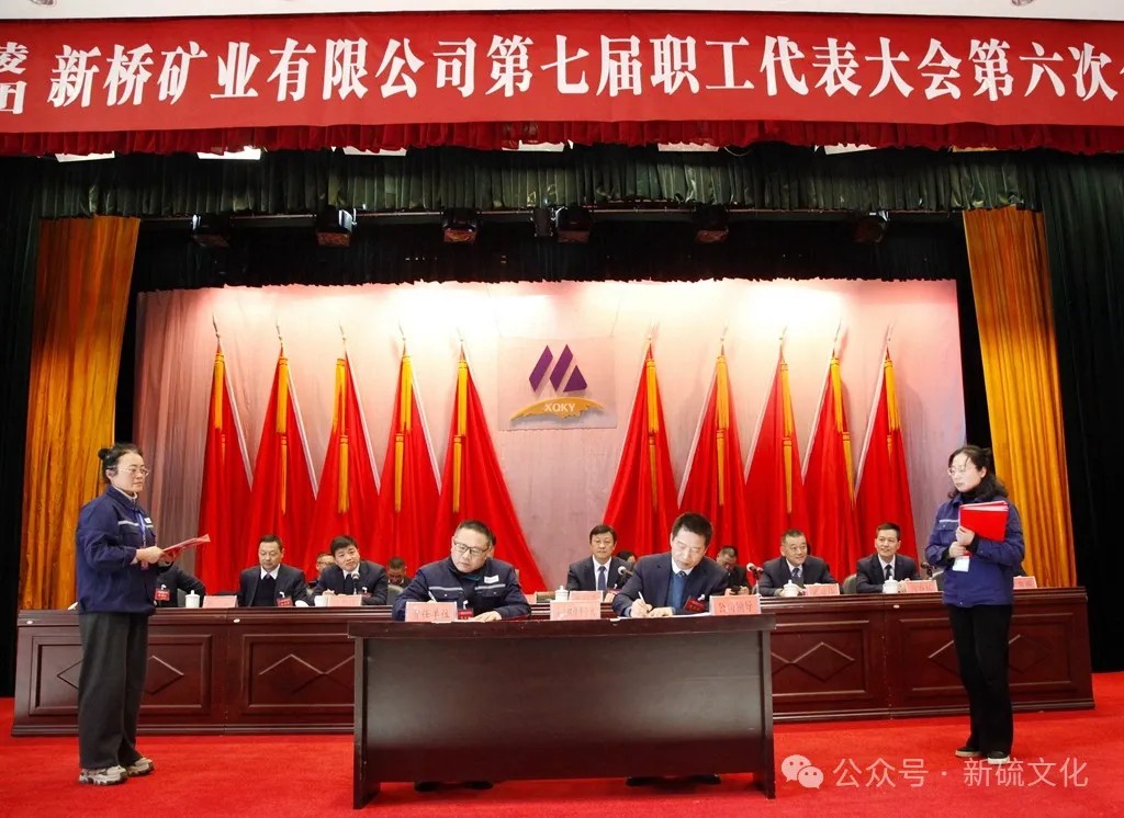 首页- F66永乐国际集团官方网站