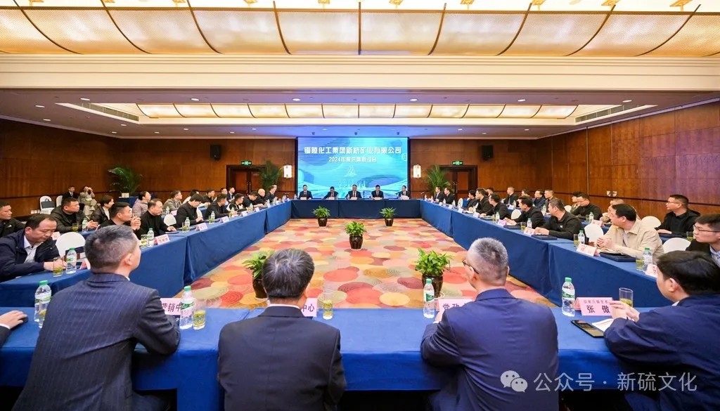 首页- F66永乐国际集团官方网站