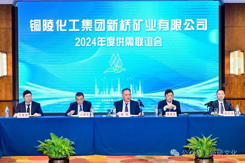 首页- F66永乐国际集团官方网站