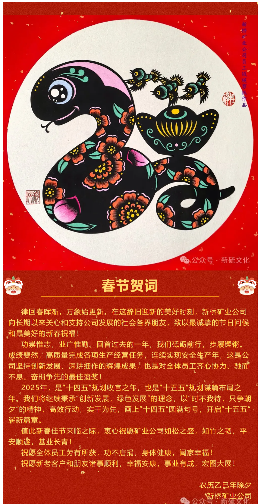 首页- F66永乐国际集团官方网站