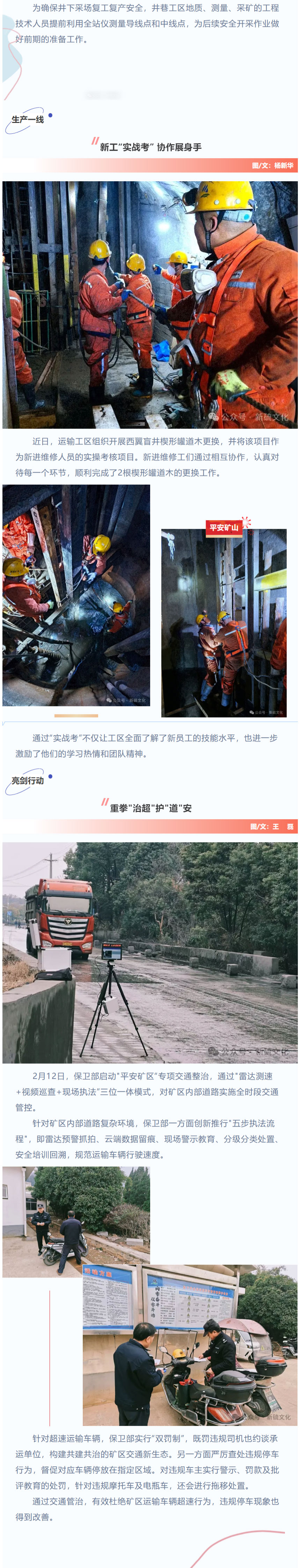 首页- F66永乐国际集团官方网站