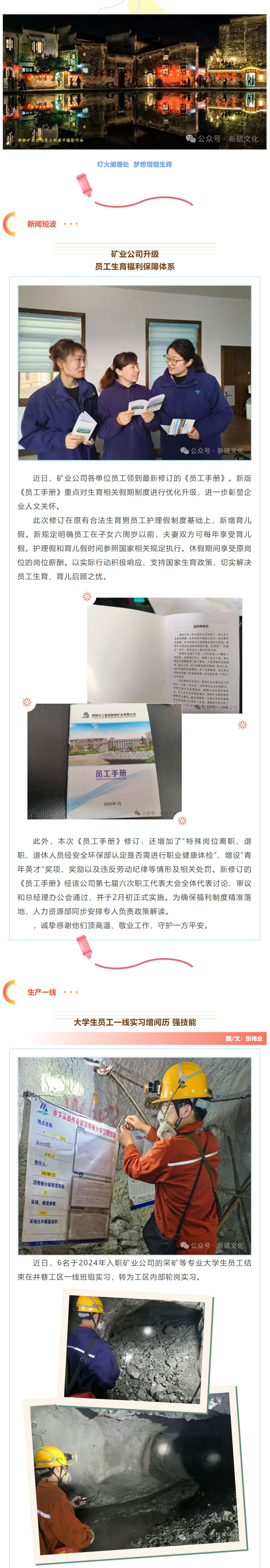 首页- F66永乐国际集团官方网站