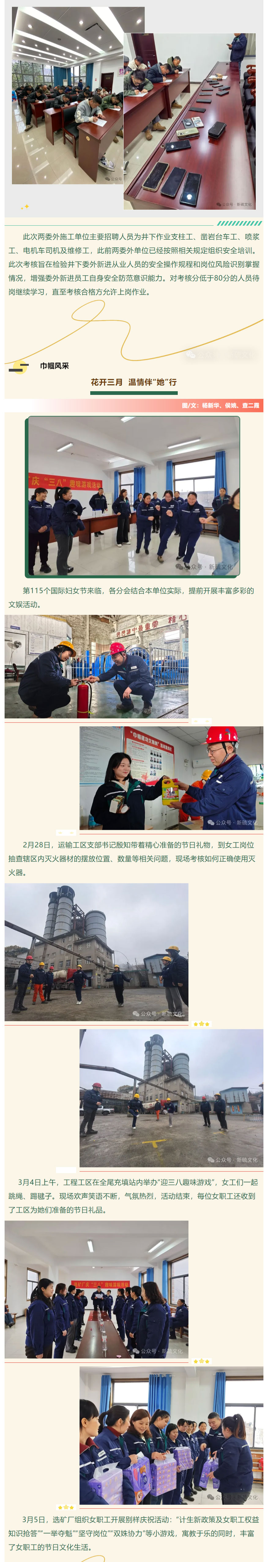 首页- F66永乐国际集团官方网站