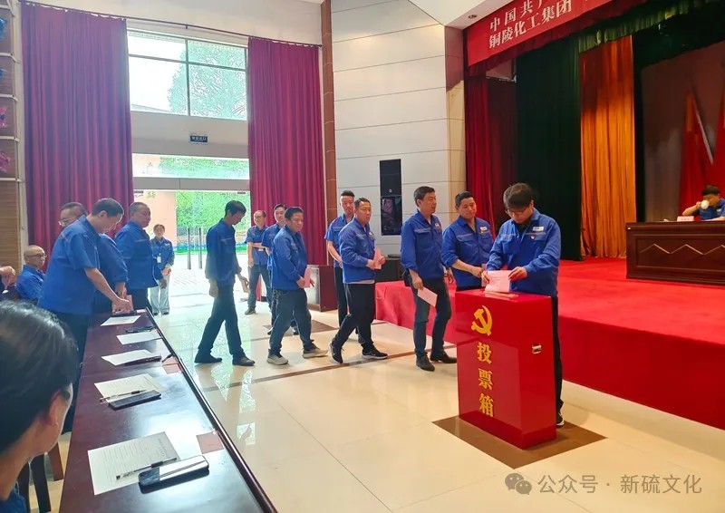 首页- F66永乐国际集团官方网站