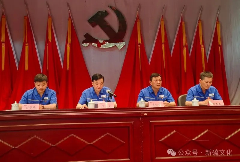 首页- F66永乐国际集团官方网站