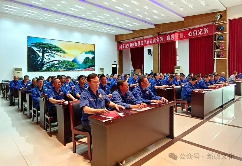 首页- F66永乐国际集团官方网站