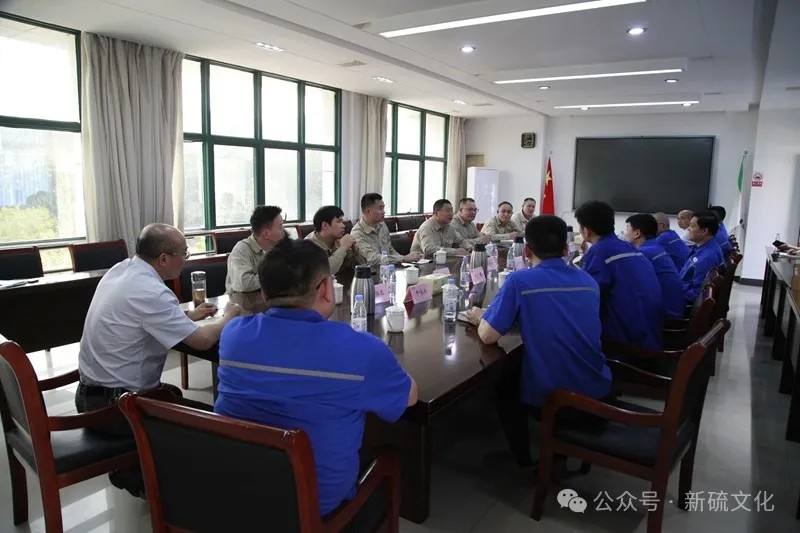 首页- F66永乐国际集团官方网站