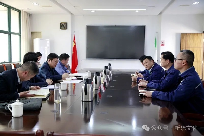 首页- F66永乐国际集团官方网站