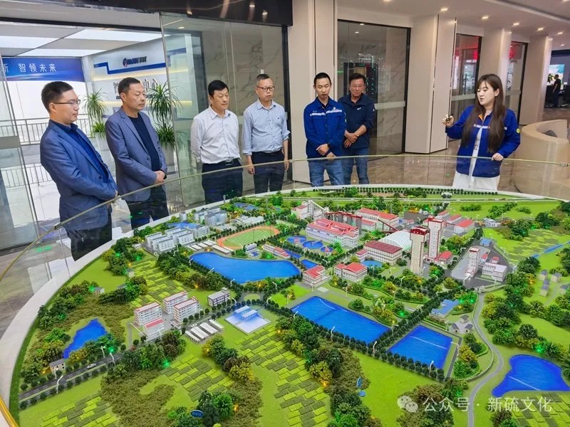 首页- F66永乐国际集团官方网站