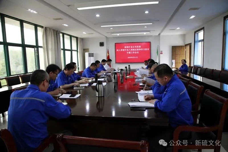 首页- F66永乐国际集团官方网站